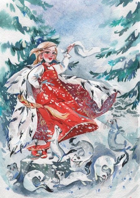 Сибирские сказы